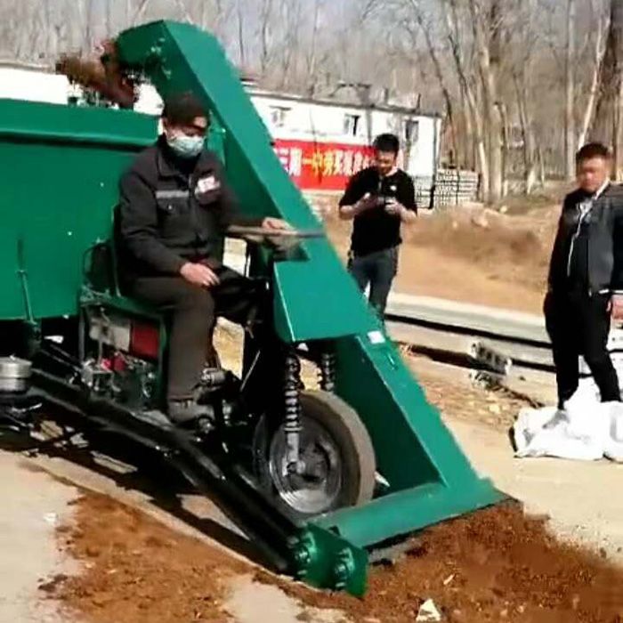 清糞車(chē)